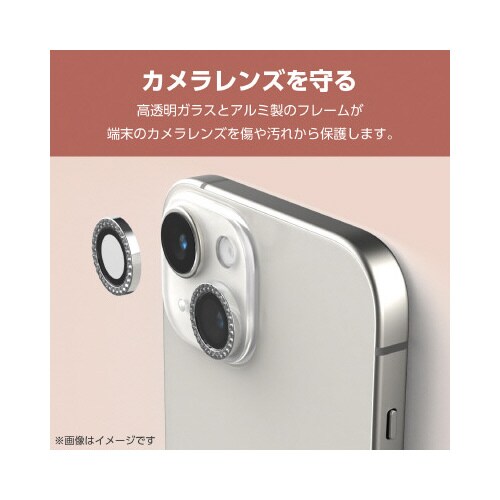 エレコムPM−A23AFLLGRSV