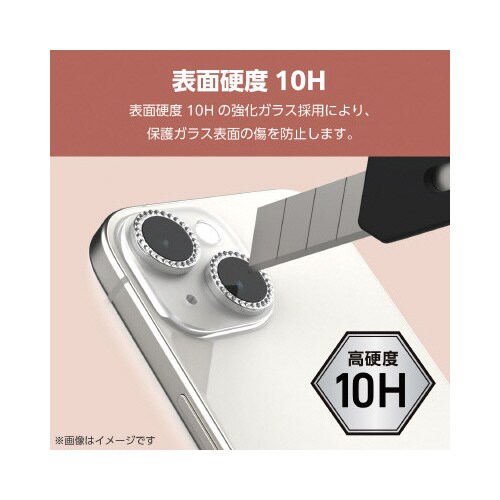 エレコムPM−A23AFLLGRSV