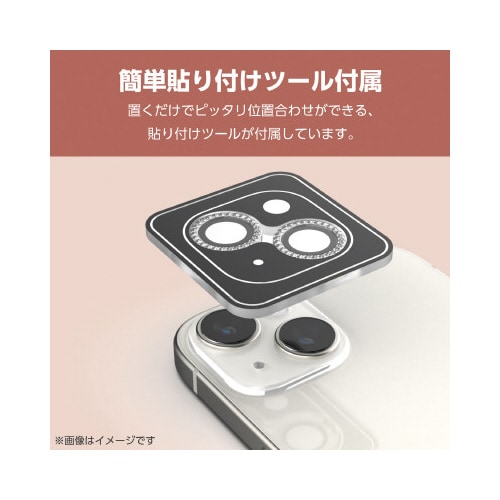 エレコムPM−A23AFLLGRSV