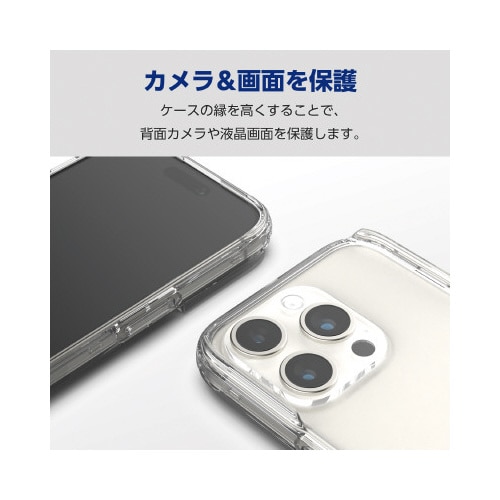 エレコムPM−A23CHVBCR