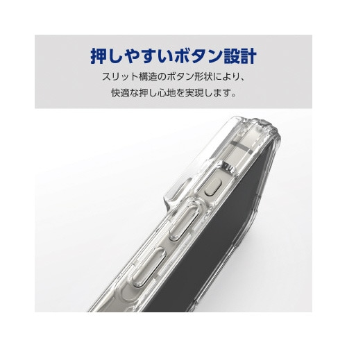 エレコムPM−A23CHVBCR