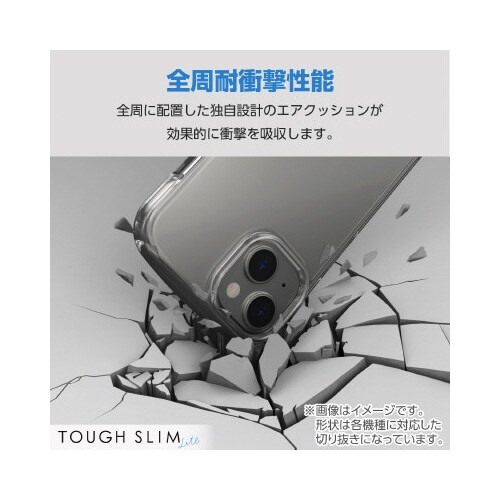 エレコムPM−X233TSLUCCR