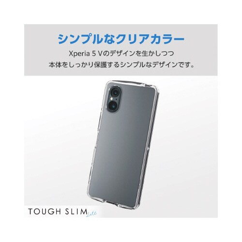 エレコムPM−X233TSLUCCR