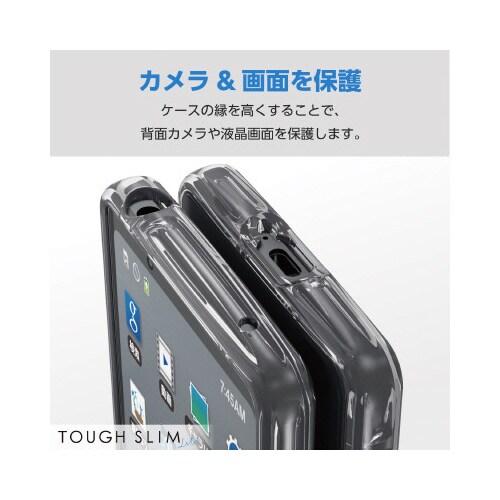 エレコムPM−X233TSLUCCR