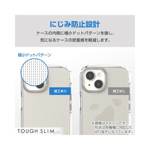 エレコムPM−X233TSLUCCR