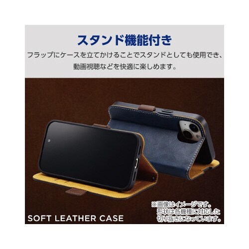 エレコムPM−X233PLFYNV