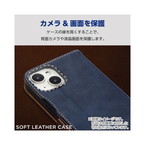 エレコムPM−X233PLFYNV