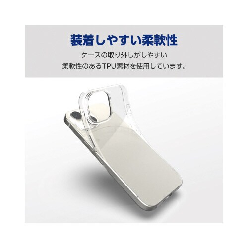 エレコムPM−A23AUCUCR