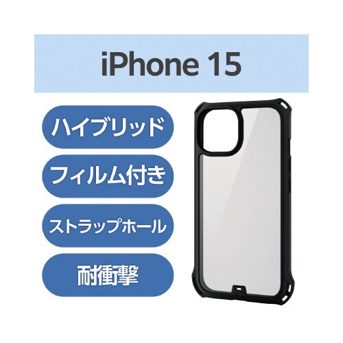 エレコムPM−A23AZEROFCBK