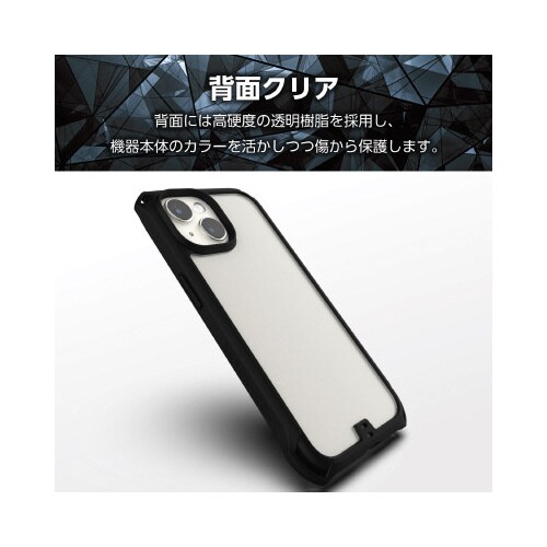 エレコムPM−A23AZEROFCBK