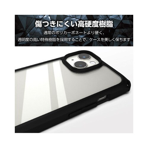 エレコムPM−A23AZEROFCBK