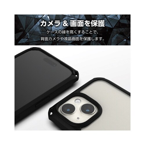 エレコムPM−A23AZEROFCBK