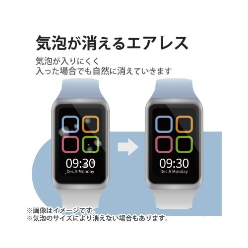 エレコムSW−OP221FLAPKRG