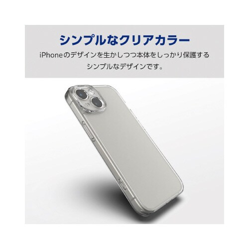 エレコムPM−A23BHVCKKCR