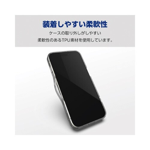 エレコムPM−A23BHVCKKCR