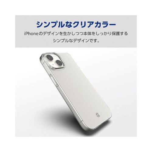 エレコムPM−A23AUCTCR