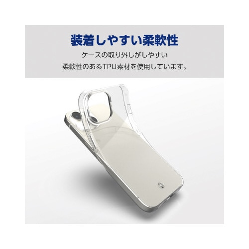 エレコムPM−A23AUCTCR