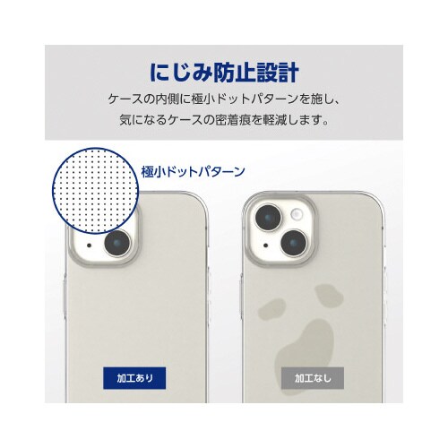 エレコムPM−A23AUCTCR