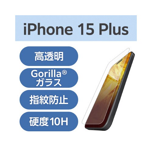 エレコムPM−A23BFLGDCO