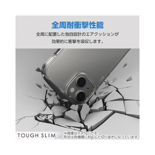 エレコムPM−S234TSLUCCR