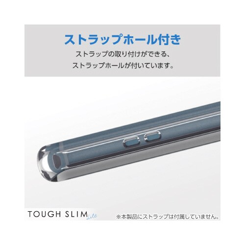 エレコムPM−S234TSLUCCR