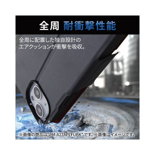 エレコムPM−A22DPLFYBK