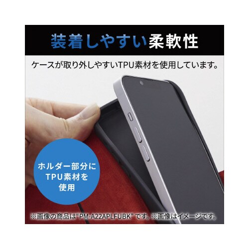 エレコムPM−A22DPLFYBK