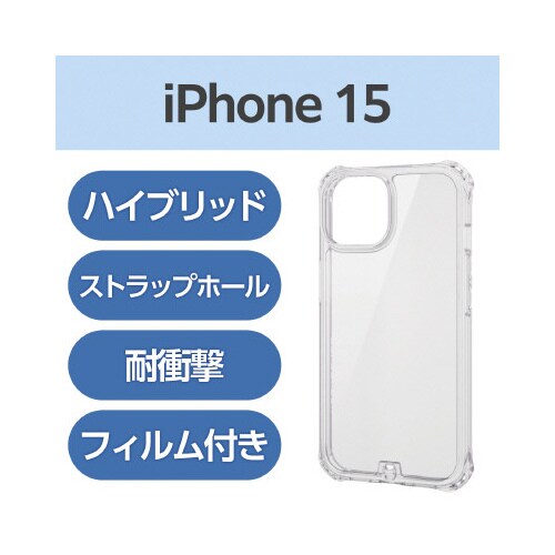 エレコムPM−A23AZEROT2CR