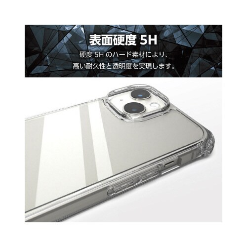 エレコムPM−A23AZEROT2CR