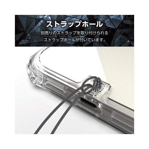 エレコムPM−A23AZEROT2CR