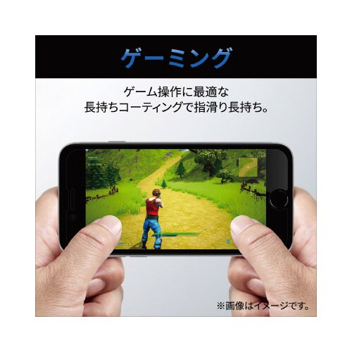 エレコムPM−A22AFLGFEBL