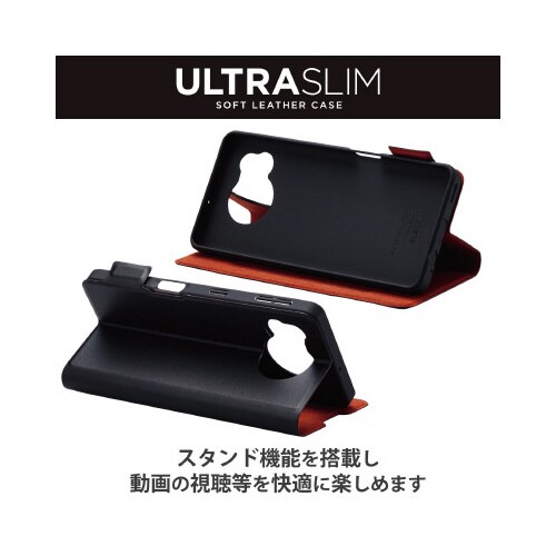 エレコムPM−S226PLFUBK