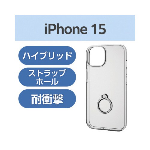 エレコムPM−A23AHVCKRSV