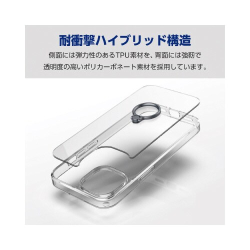 エレコムPM−A23AHVCKRSV