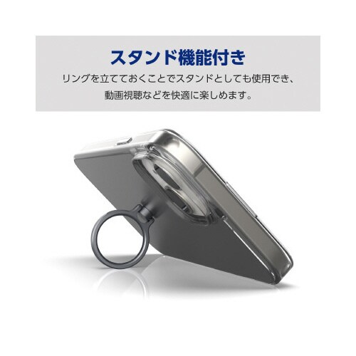 エレコムPM−A23AHVCKRSV