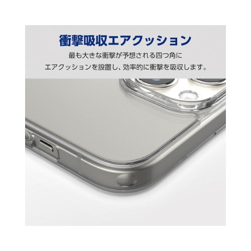 エレコムPM−A23AHVCKRSV