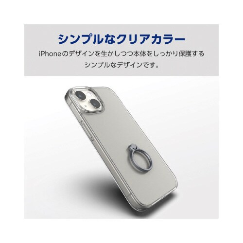 エレコムPM−A23AHVCKRSV