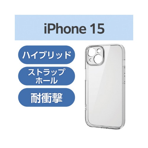 エレコムPM−A23AHVCKKCR