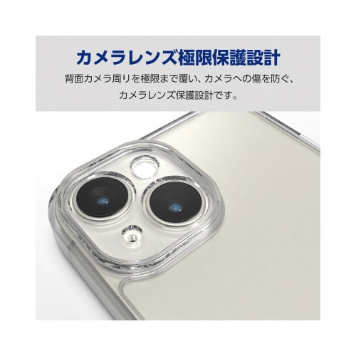 エレコムPM−A23AHVCKKCR