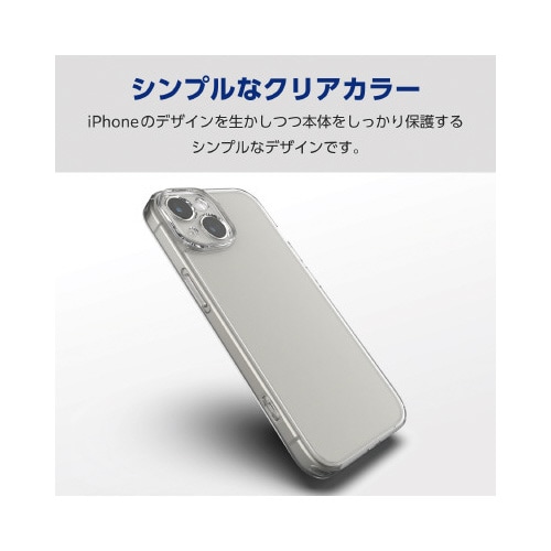 エレコムPM−A23AHVCKKCR