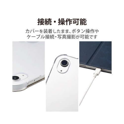 エレコムTB−A22RWVNV