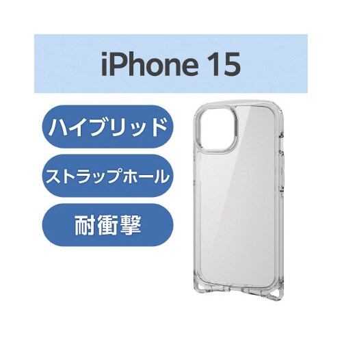 エレコムPM−A23ATSLASHCR