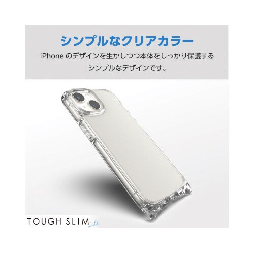 エレコムPM−A23ATSLASHCR