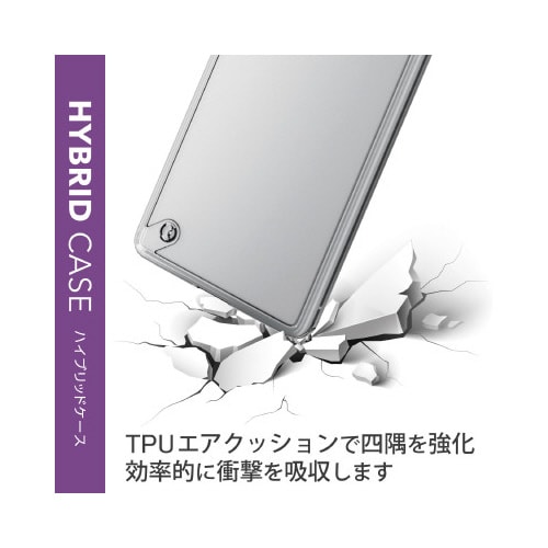 エレコムPM−P222HVCKCR