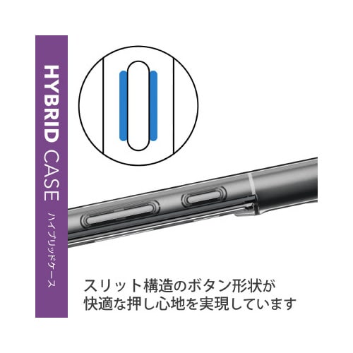 エレコムPM−P222HVCKCR