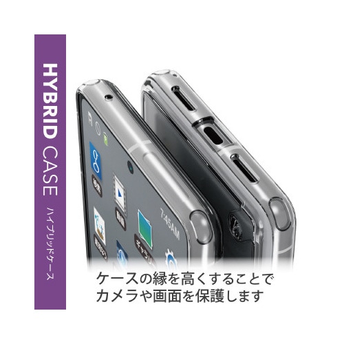 エレコムPM−P222HVCKCR