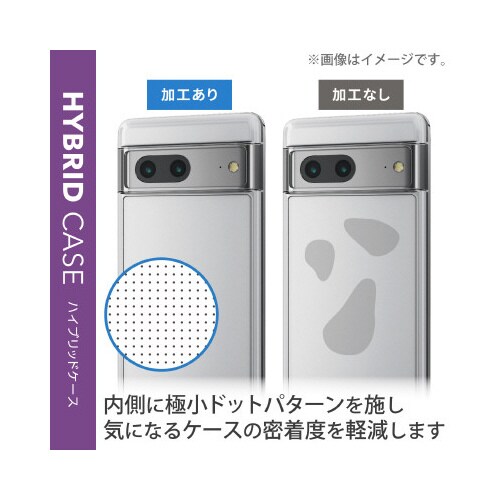 エレコムPM−P222HVCKCR