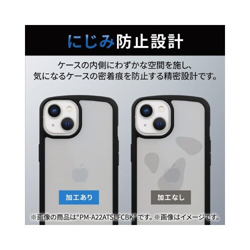 エレコムPM−A22DTSLFCBK