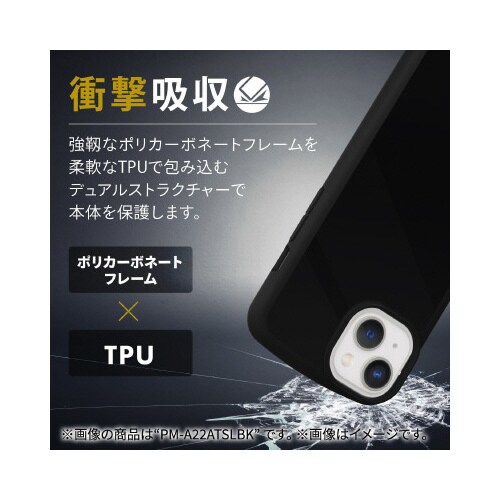 エレコムPM−A22DTSLFCBK