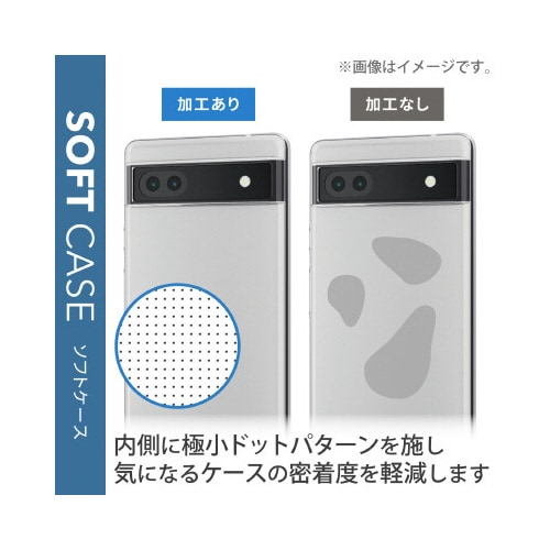 エレコムPM−P221UCTCR